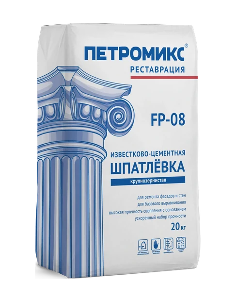 Известково–цементная шпатлёвка крупнозернистая - фото