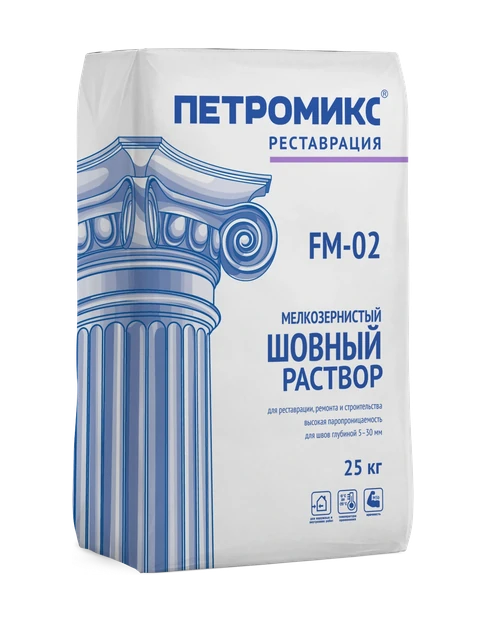 Шовный раствор мелкозернистый - фото