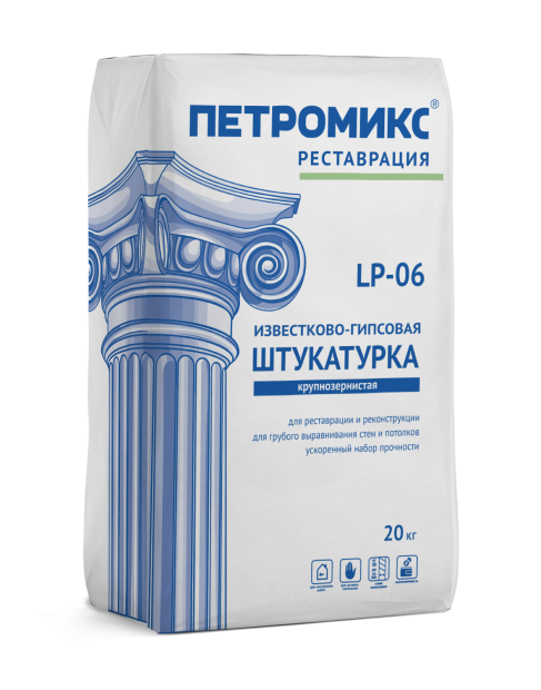 Штукатурка известково-гипсовая крупнозернистая - фото