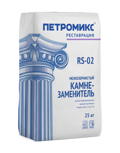 Камнезаменитель мелкозернистый - фото