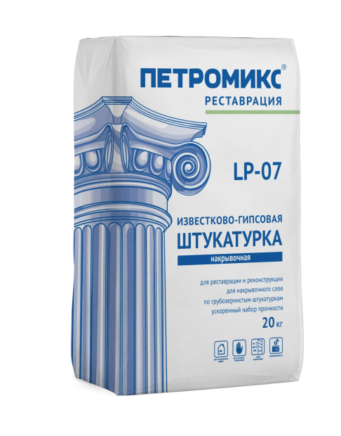 Штукатурка известково-гипсовая накрывочная - фото