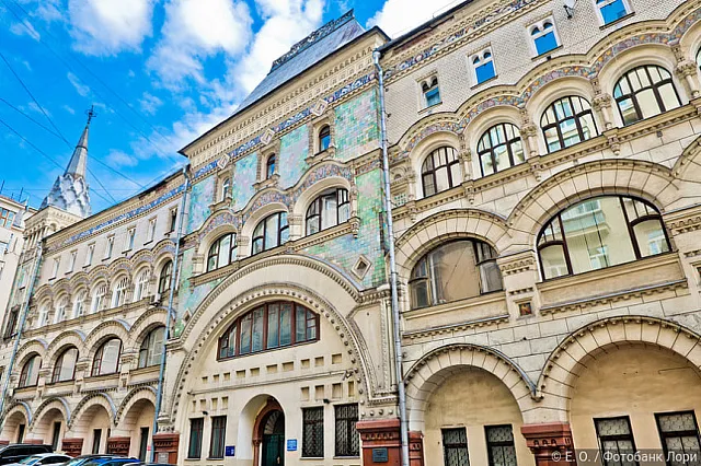 Подворье Саввино-Сторожевского монастыря