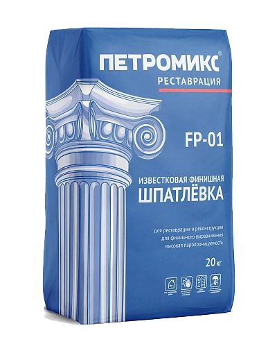 Шпатлёвка известковая финишная FP-01